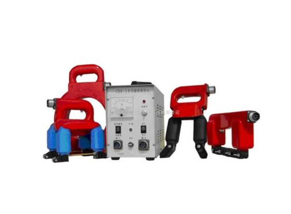 LKCD-III Magnetic Particle Flaw Detector