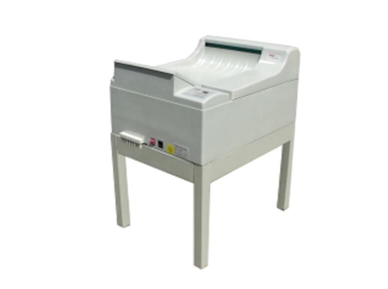 P14-A Automatic Film Processor