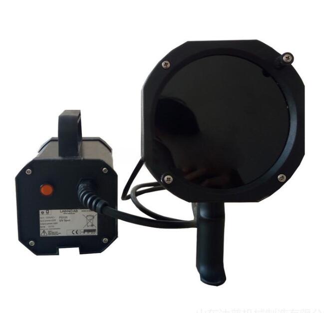 UV-35 Series LED UV Lamp