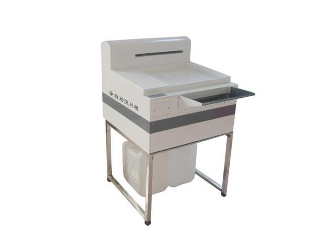 ZY-12 Automatic Film Processor